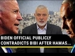 BIDEN OFFICIAL PUBLICLY CONTRADICTS BIBI AFTER HAMAS... BIDEN OFFICIAL PUBLICLY CONTRADICTS BIBI AFTER HAMAS...