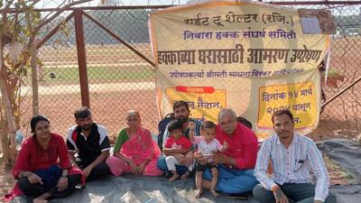 Overstaying landslide victims evicted from BMC school to make way for EC office Overstaying landslide victims evicted from BMC school to make way for EC office