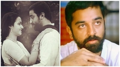 Amala Akkineni and Kamal Haasan in Sathyaa (1988). Amala Akkineni and Kamal Haasan in Sathyaa (1988).