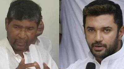 Pashupati Paras (left) and Chirag Paswan (right) (File photo.) Pashupati Paras (left) and Chirag Paswan (right) (File photo.)