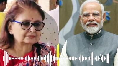 Prime Minister Narendra Modi in a telephonic conversation with BJP candidate from Krishanagar Lok Sabha candidate on Wednesday. (ANI) Prime Minister Narendra Modi in a telephonic conversation with BJP candidate from Krishanagar Lok Sabha candidate on Wednesday. (ANI)