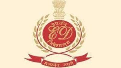 The enforcement directorate has sent a letter to the Punjab government to ask its officers to join the probe The enforcement directorate has sent a letter to the Punjab government to ask its officers to join the probe
