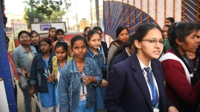Bihar Board 10th Result 2024: How, where to check BSEB Matric results Bihar Board 10th Result 2024: How, where to check BSEB Matric results