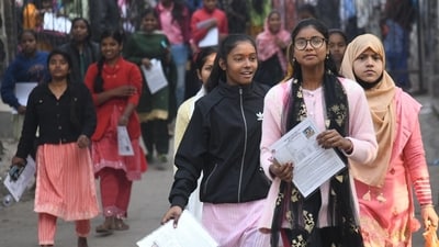 Bihar Board 12th Result 2024: BSEB Inter scrutiny registration dates out (Santosh Kumar ) Bihar Board 12th Result 2024: BSEB Inter scrutiny registration dates out (Santosh Kumar )