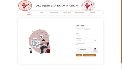 AIBE 18 result 2024 announced, link to check Bar exam result (Screenshot of the BCI website's result login page) AIBE 18 result 2024 announced, link to check Bar exam result (Screenshot of the BCI website's result login page)