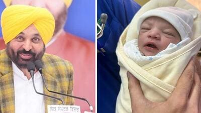 “God has given the gift of a daughter. Both mother and the child are healthy,” Mann shared in a message in Punjabi on X. (HT photo)