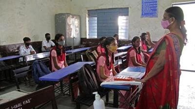 According to government orders issued on March 27, online Aadhaar-linked bank account information is being requested urgently to reimburse the examination fees of Class 10 and 12 students from drought-prone areas of the state. (REPRESENTATIVE PHOTO) According to government orders issued on March 27, online Aadhaar-linked bank account information is being requested urgently to reimburse the examination fees of Class 10 and 12 students from drought-prone areas of the state. (REPRESENTATIVE PHOTO)