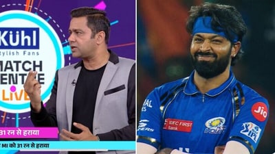 Aakash Chopra slammed an X user who attributed a fake quote about Hardik Pandya's captaincy in IPL 2024 to him. (Screengrab) Aakash Chopra slammed an X user who attributed a fake quote about Hardik Pandya's captaincy in IPL 2024 to him. (Screengrab)