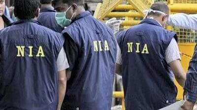National Investigation Agency (File Photo) National Investigation Agency (File Photo)
