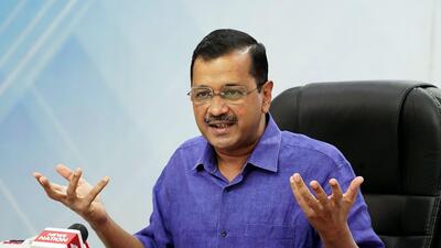 The AAP is still to announce its candidates from Anandpur Sahib, Gurdaspur, Ferozepur, Ludhiana and Hoshiarpur. (HT photo) The AAP is still to announce its candidates from Anandpur Sahib, Gurdaspur, Ferozepur, Ludhiana and Hoshiarpur. (HT photo)