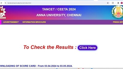 TANCET Result 2024 declared, direct link here TANCET Result 2024 declared, direct link here