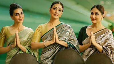 Crew advance booking day 1: Kriti Sanon, Tabu and Kareena Kapoor will be seen together for the first time in the film. Crew advance booking day 1: Kriti Sanon, Tabu and Kareena Kapoor will be seen together for the first time in the film.