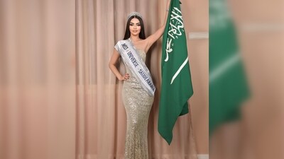Rumy Alqahtani announced Saudi Arabia's participation in the Miss Universe 2024 pageant on her Instagram, sharing a photo of herself in a silver sequin gown, wearing a Miss Universe Saudi Arabia sash, and standing next to the Saudi flag. (Instagram/@rumy_alqahtani) Rumy Alqahtani announced Saudi Arabia's participation in the Miss Universe 2024 pageant on her Instagram, sharing a photo of herself in a silver sequin gown, wearing a Miss Universe Saudi Arabia sash, and standing next to the Saudi flag. (Instagram/@rumy_alqahtani)