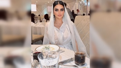 "Honored to participate in Miss Universe 2024. This is the first participation of Saudi Arabia in the Miss Universe competition," Rumy Alqahtani captioned her Instagram post. (Instagram/@rumy_alqahtani) "Honored to participate in Miss Universe 2024. This is the first participation of Saudi Arabia in the Miss Universe competition," Rumy Alqahtani captioned her Instagram post. (Instagram/@rumy_alqahtani)