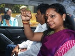 BRS MLC K Kavitha BRS MLC K Kavitha