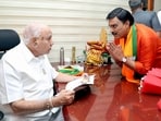 Bengaluru, Mar 25 (ANI): Karnataka Rajya Pragathi Paksha (KRPP) MLA, Gali Janardhana Reddy greets the BJP leader and former Karnataka CM BS Yediyurappa, as he joins the BJP, at the BJP office Jagannath Bhavan in Bengaluru on Monday. (ANI Photo) Bengaluru, Mar 25 (ANI): Karnataka Rajya Pragathi Paksha (KRPP) MLA, Gali Janardhana Reddy greets the BJP leader and former Karnataka CM BS Yediyurappa, as he joins the BJP, at the BJP office Jagannath Bhavan in Bengaluru on Monday. (ANI Photo)