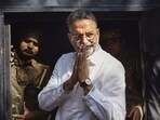 Mukhtar Ansari death: The UP police have enhanced security in some cities. 