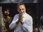 A file photo of Mukhtar Ansari.