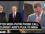 Ukraine's plea