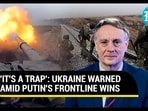 Warning to West Warning to West