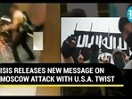 New ISIS message New ISIS message
