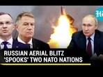 RUSSIAN AERIAL BLITZ 'SPOOKS' TWO NATO NATIONS RUSSIAN AERIAL BLITZ 'SPOOKS' TWO NATO NATIONS