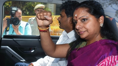 BRS MLC K Kavitha (ANI) BRS MLC K Kavitha (ANI)