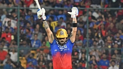 Kohli's skilful unbeaten fifty formed the foundation of RCB's competitive 182 for six. Kohli (83, 59b, 4x4, 4x6) and Cameron Green (33 off 21b) milked 65 runs off 42 balls for the second wicket, the primary alliance in RCB innings, as the home side produced a two-faced effort on a track that was on the slower side. (IPL-X) Kohli's skilful unbeaten fifty formed the foundation of RCB's competitive 182 for six. Kohli (83, 59b, 4x4, 4x6) and Cameron Green (33 off 21b) milked 65 runs off 42 balls for the second wicket, the primary alliance in RCB innings, as the home side produced a two-faced effort on a track that was on the slower side. (IPL-X)