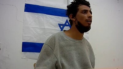 Islamic Jihad terrorist Manar Mahmoud Muhammad Qasem. (X/IDF)