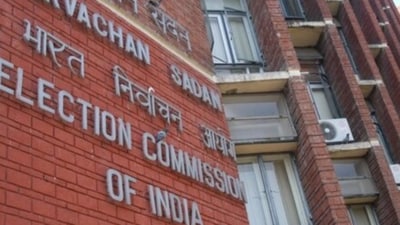Election Commission of India (Representative Photo)
