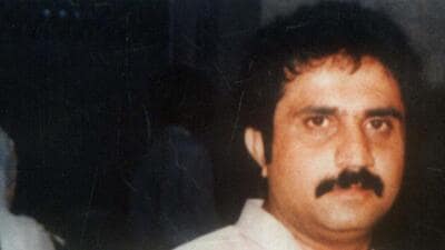 IQBAL MIRCHI CRIMINAL IQBAL MIRCHI CRIMINAL