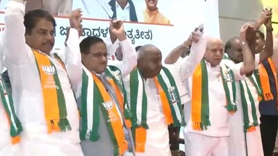 JD(S) joined the National Democratic Alliance (NDA) in September last year. JD(S) joined the National Democratic Alliance (NDA) in September last year.