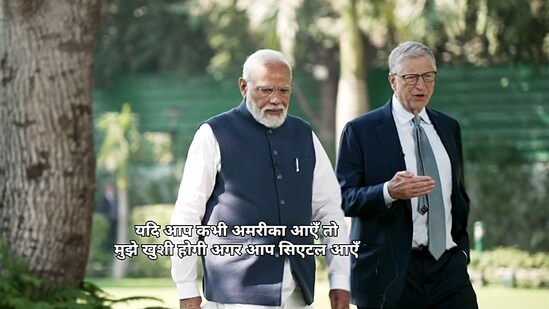 The discussion further highlighted India's ambitious climate commitments, including the "Panchamrit" pledge announced at the COP26 summit.&nbsp;(ANI)