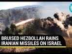 BRUISED HEZBOLLAH RAINS IRANIAN MISSILES ON ISRAEL BRUISED HEZBOLLAH RAINS IRANIAN MISSILES ON ISRAEL