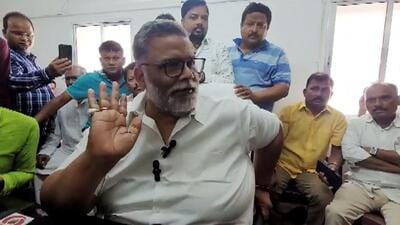 Congress leader Pappu Yadav addresses the press in Purnia. (ANI) Congress leader Pappu Yadav addresses the press in Purnia. (ANI)