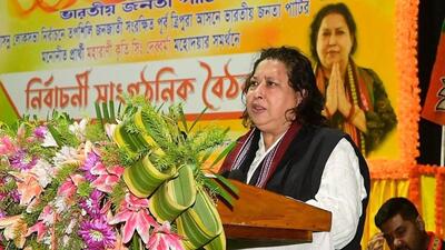 Kriti Singh Debbarma has been fielded from the Scheduled Caste (ST)-reserved East Tripura constituency (Twitter Photo) Kriti Singh Debbarma has been fielded from the Scheduled Caste (ST)-reserved East Tripura constituency (Twitter Photo)