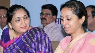 Sunetra Pawar (left) with Supriya Sule (File Photo) Sunetra Pawar (left) with Supriya Sule (File Photo)
