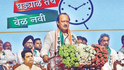 Though Ajit Pawar-led NCP got Parbhani and Osmanabad in the seat-sharing pact but is still struggling to get Satara or Nashik in its exchange, insiders said. Though Ajit Pawar-led NCP got Parbhani and Osmanabad in the seat-sharing pact but is still struggling to get Satara or Nashik in its exchange, insiders said.