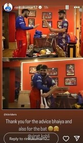 Rinku Singh's Instagram story on Virat Kohli Rinku Singh's Instagram story on Virat Kohli