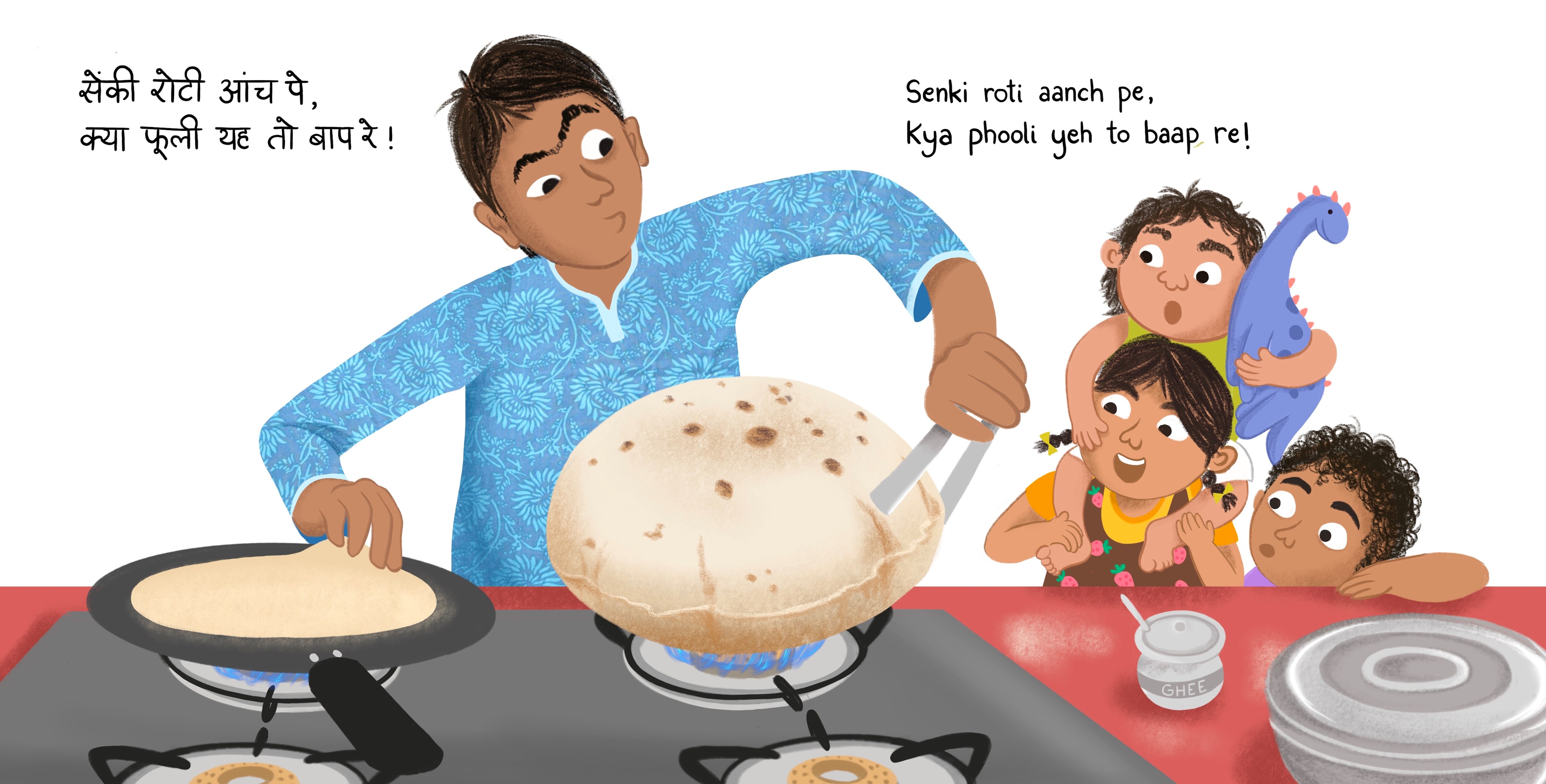 (Image courtesy Alankrita Amaya / Haathi Tales) (Image courtesy Alankrita Amaya / Haathi Tales)