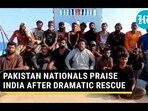 PAKISTAN NATIONALS PRAISE INDIA AFTER DRAMATIC RESCUE PAKISTAN NATIONALS PRAISE INDIA AFTER DRAMATIC RESCUE