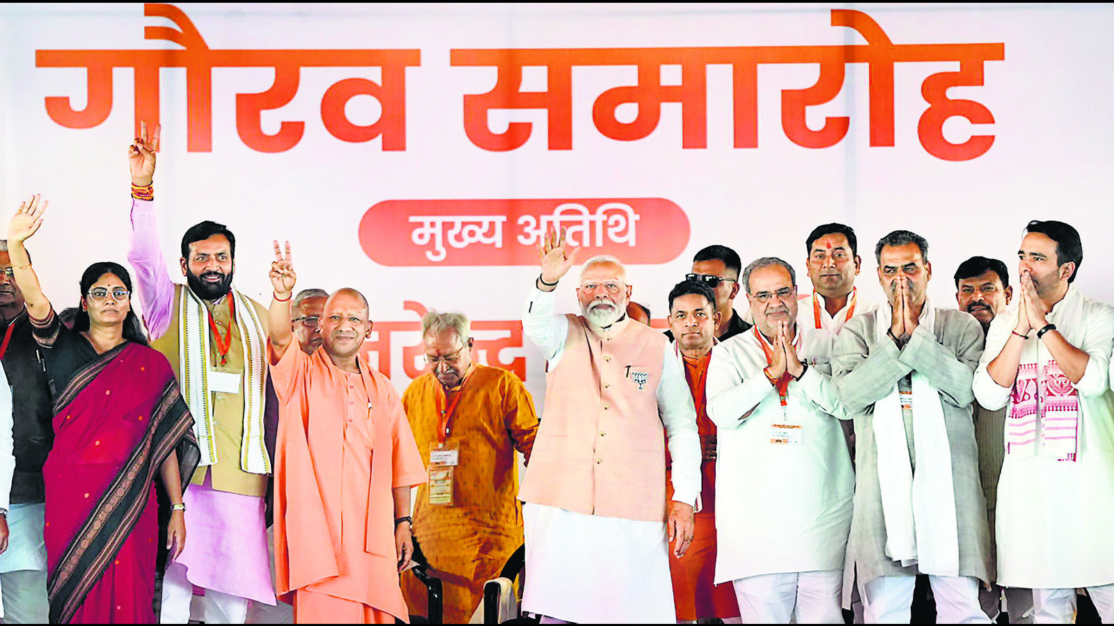 Modi will not stop, action on corruption to continue: PM - Vimarsana News