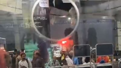 A portion of false ceiling collapsed at the Guwahati international airport on Sunday due to heavy rain (Twitter/video screengrab)