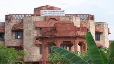 Five-day of cultural extravaganza to begin in Lucknow today (file)