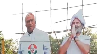 Huge cut-outs of Congress leaders Mallikarjun Kharge and Rahul Gandhi installed near the venue of INDIA bloc's Loktantra Bachao rally. (PTI) Huge cut-outs of Congress leaders Mallikarjun Kharge and Rahul Gandhi installed near the venue of INDIA bloc's Loktantra Bachao rally. (PTI)