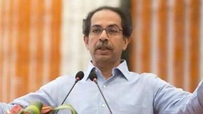Shiv Sena (UBT) chief Uddhav Thackeray (File photo) Shiv Sena (UBT) chief Uddhav Thackeray (File photo)