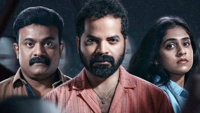 Anand Ekarshi's Aattam is streaming on Prime Video India Anand Ekarshi's Aattam is streaming on Prime Video India