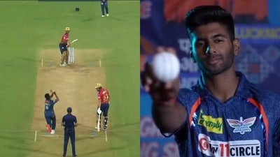 Mayank Yadav bowled the fasted delivery in IPL 2024 Mayank Yadav bowled the fasted delivery in IPL 2024