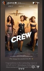 Alia Bhatt congratulates the team of Crew Alia Bhatt congratulates the team of Crew