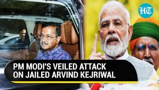 PM MODI'S VEILED ATTACK ON JAILED ARVIND KEJRIWAL